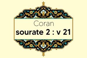 coran-s2-v21