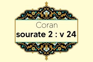 coran-s2-v24