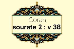 coran-s2-v38