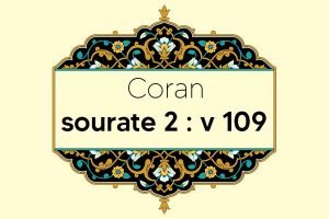 coran-s2-v109