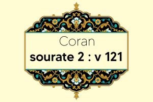 coran-s2-v121