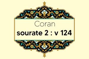 coran-s2-v124