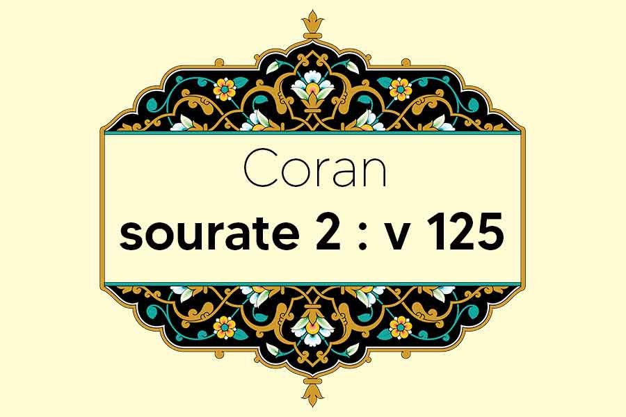 coran-s2-v125