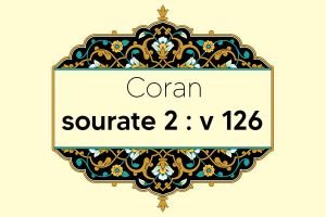 coran-s2-v126