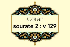 coran-s2-v129