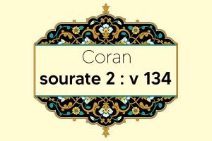 coran-s2-v134