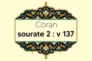 coran-s2-v137