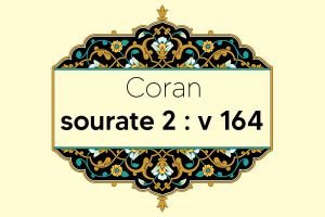 coran-s2-v164