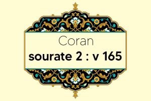 coran-s2-v165