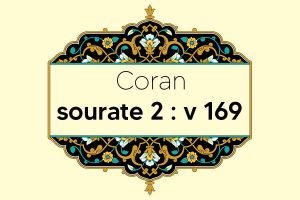 coran-s2-v169