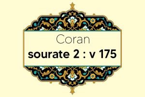 coran-s2-v175