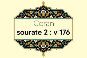 coran-s2-v176