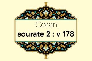 coran-s2-v178