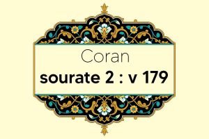 coran-s2-v179