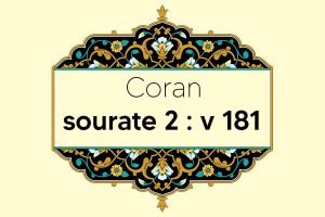 coran-s2-v181