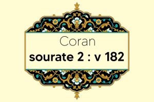 coran-s2-v182