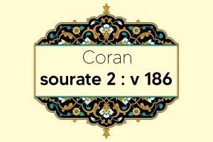 coran-s2-v186