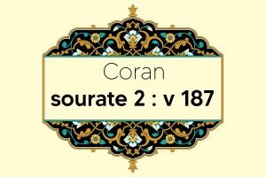 coran-s2-v187