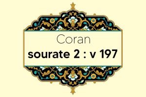 coran-s2-v197