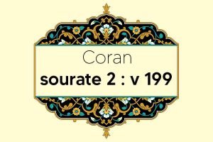 coran-s2-v199