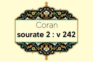 coran-s2-v242