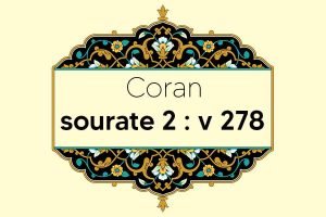 coran-s2-v278