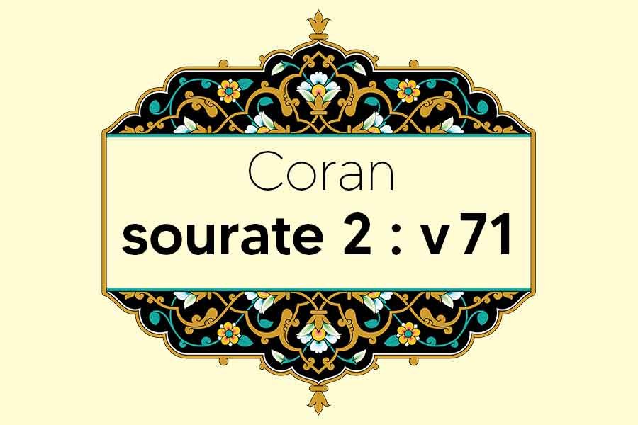 coran-s2-v71