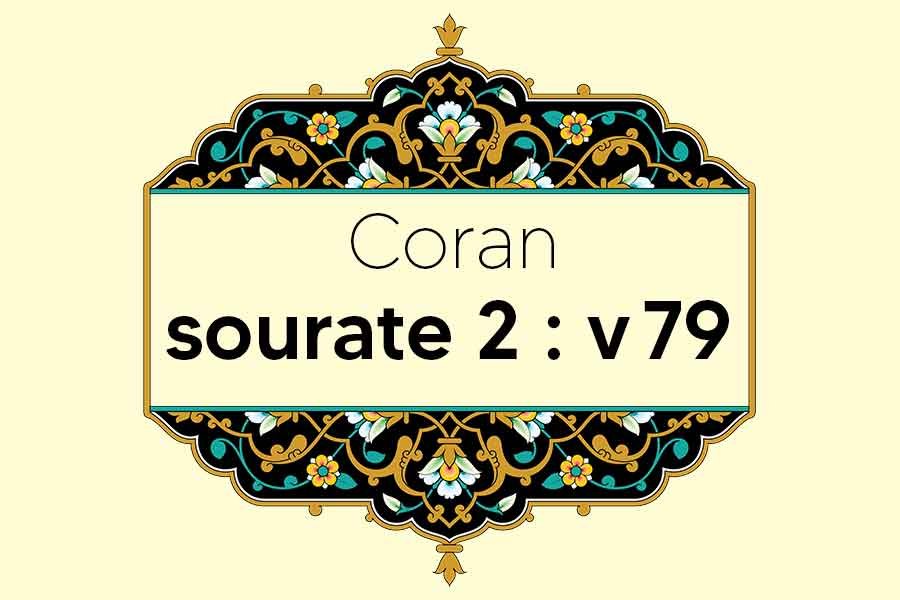 coran-s2-v79