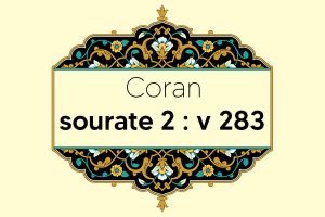 coran-s2-v283