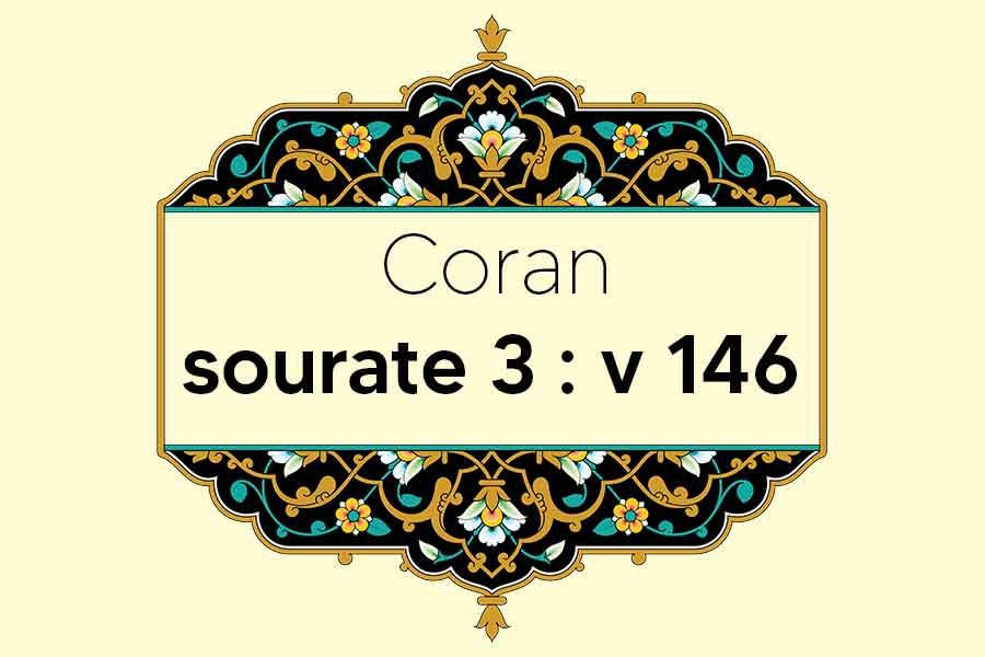 coran-s3-v146