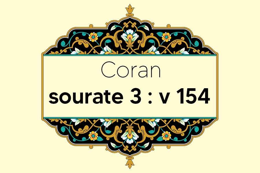 coran-s3-v154
