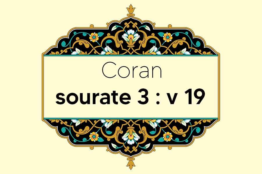 coran-s3-v19