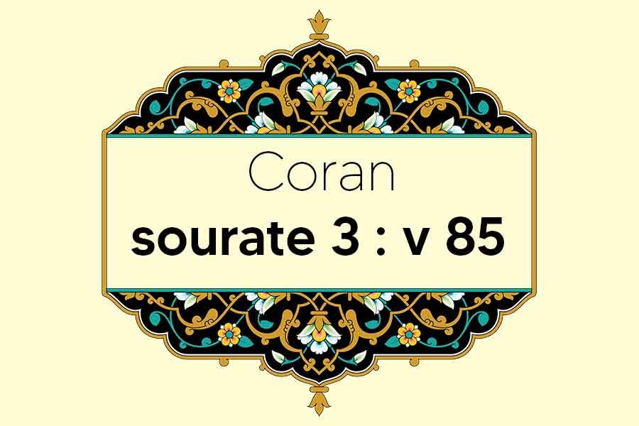 coran-s3-v85