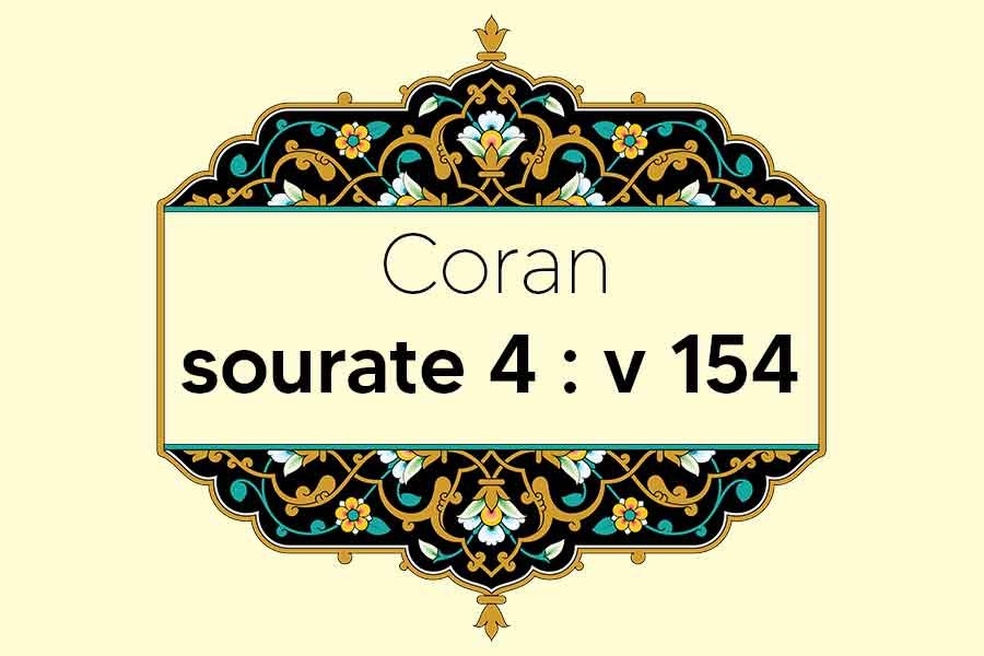 coran-s4-v154