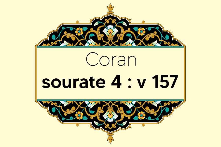 coran-s4-v157