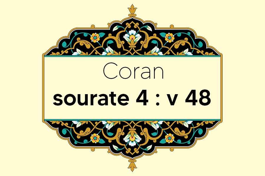 coran-s4-v48