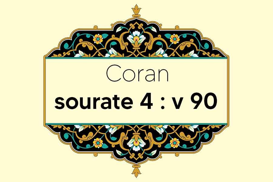 coran-s4-v90