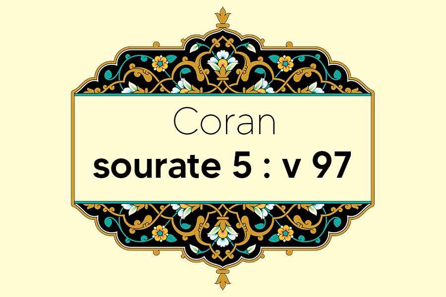 coran-s5-v97