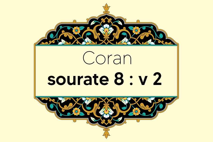 coran-s8-v2