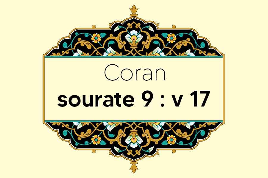 coran-s9-v17