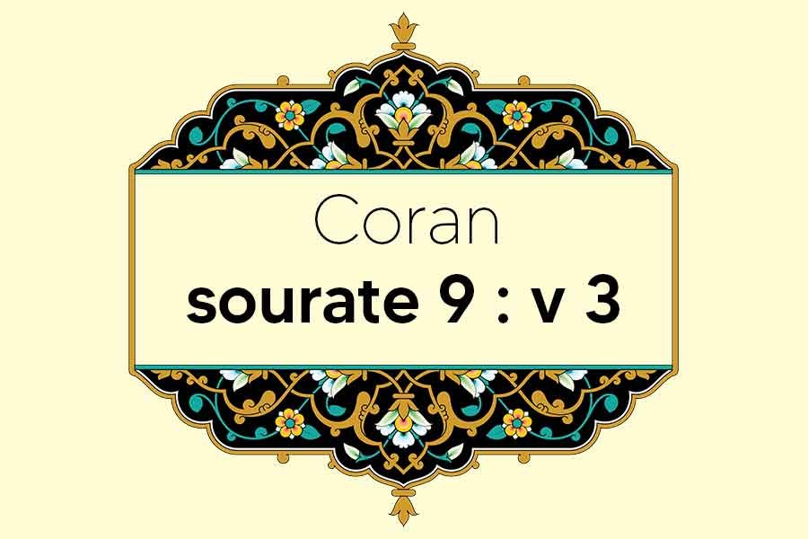 coran-s9-v3