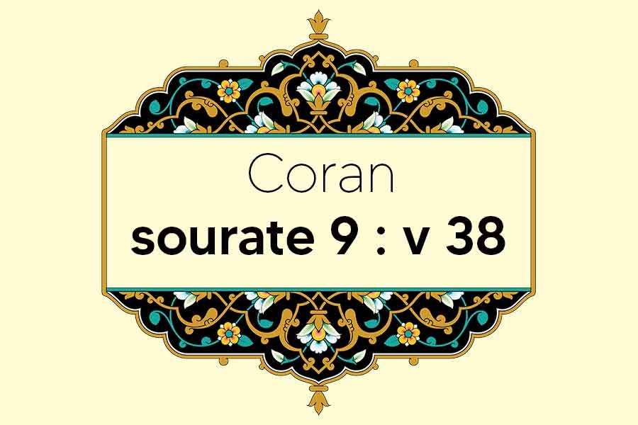 coran-s9-v38