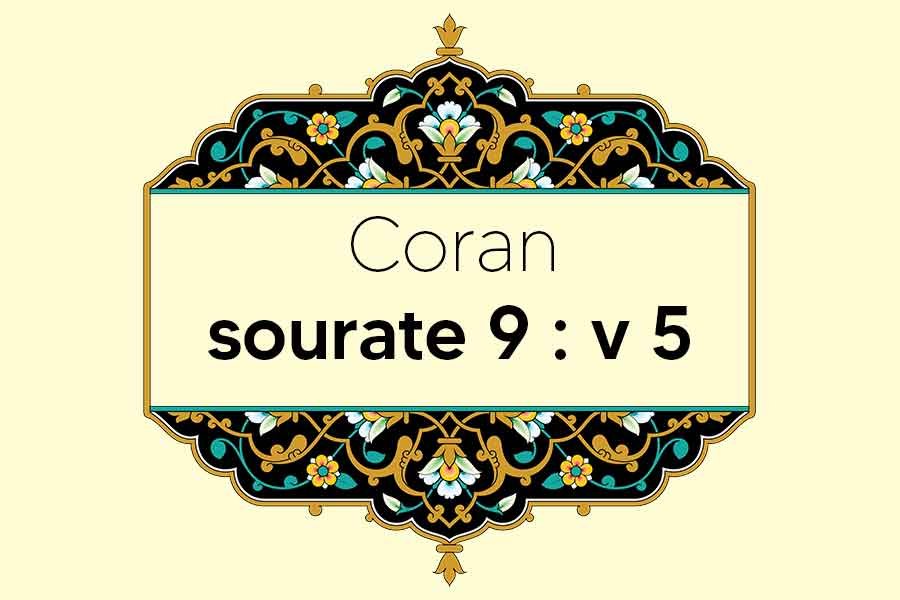 coran-s9-v5