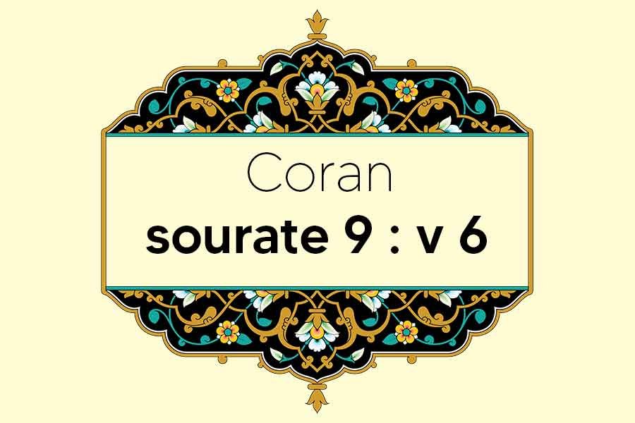 coran-s9-v6