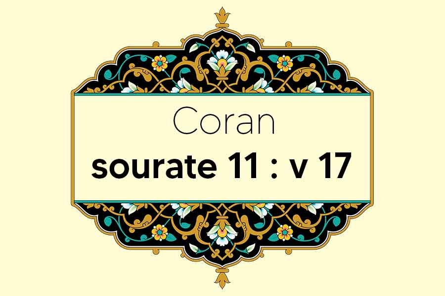 coran-s11-v17