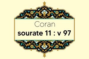 coran-s11-v97
