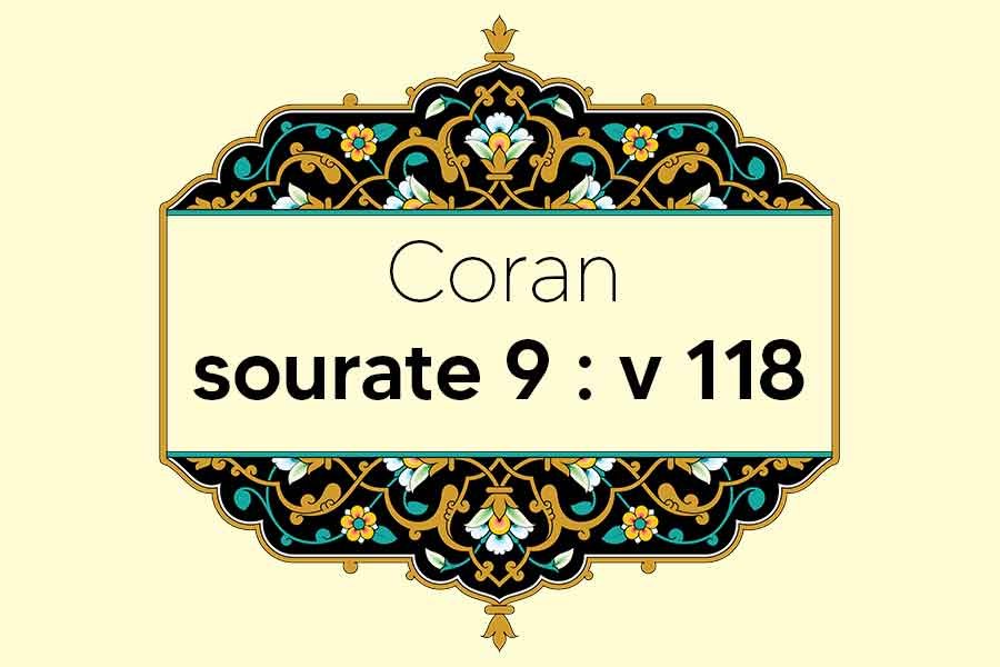 coran-s9-v118