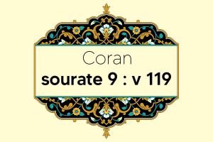 coran-s9-v119