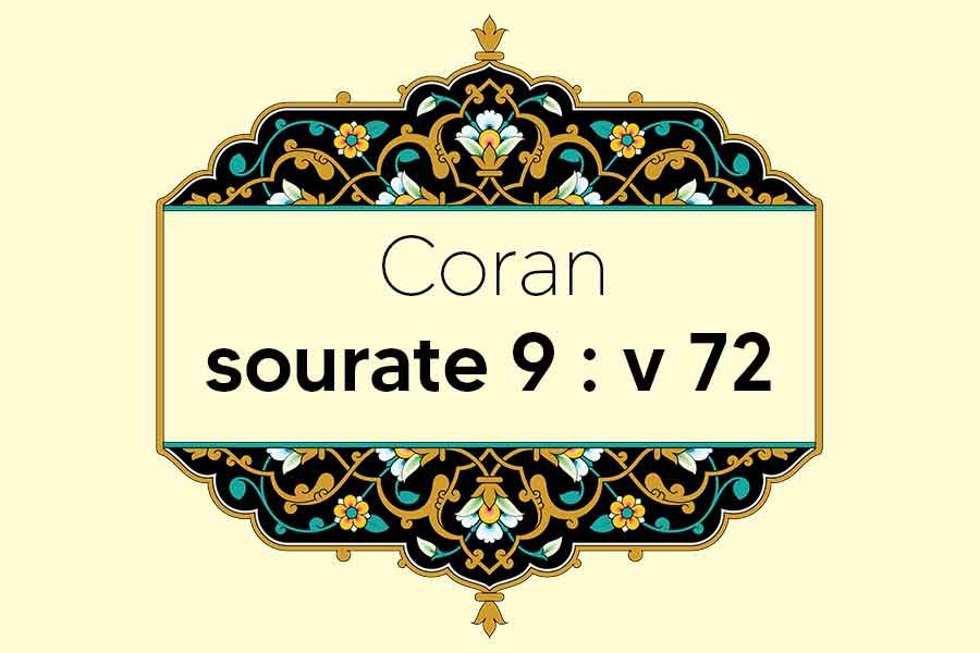 coran-s9-v72