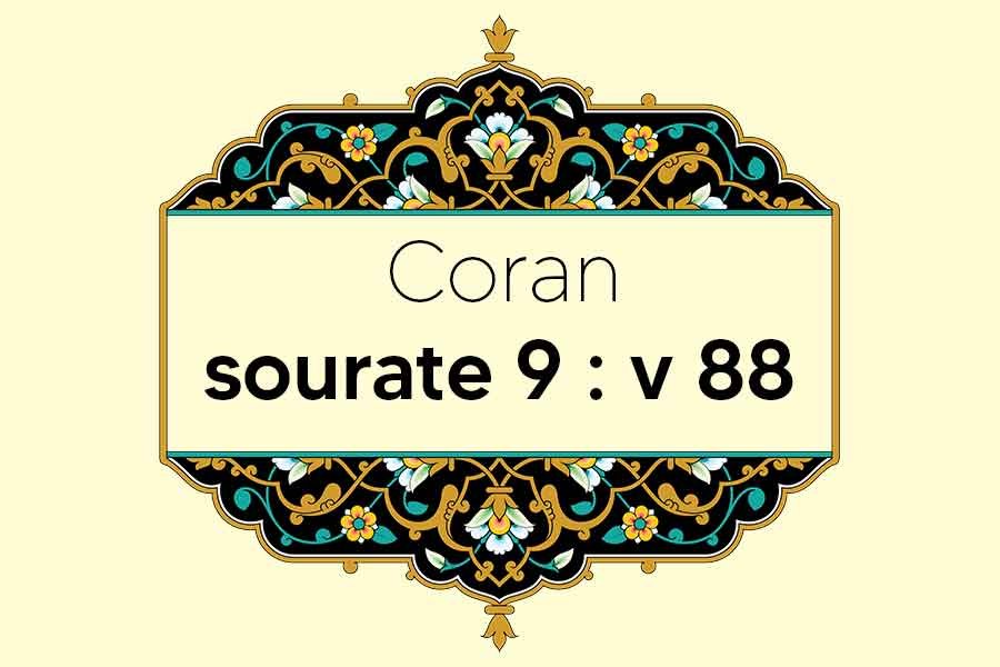 coran-s9-v88